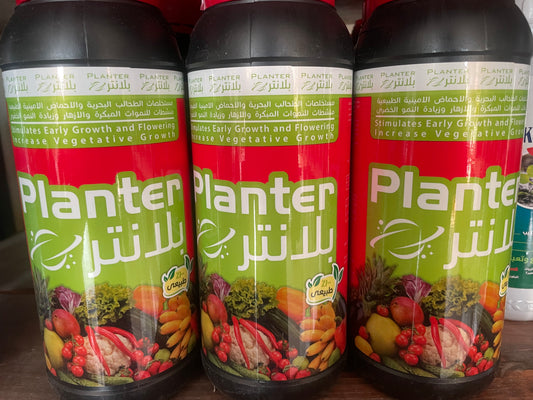 سماد بلانتر