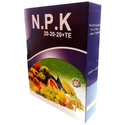 NPK