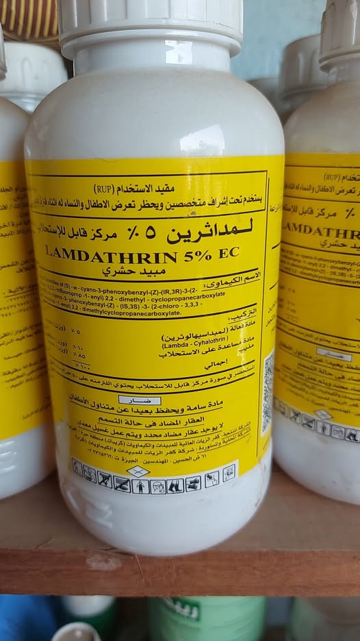 مبيد حشري لمداثرين