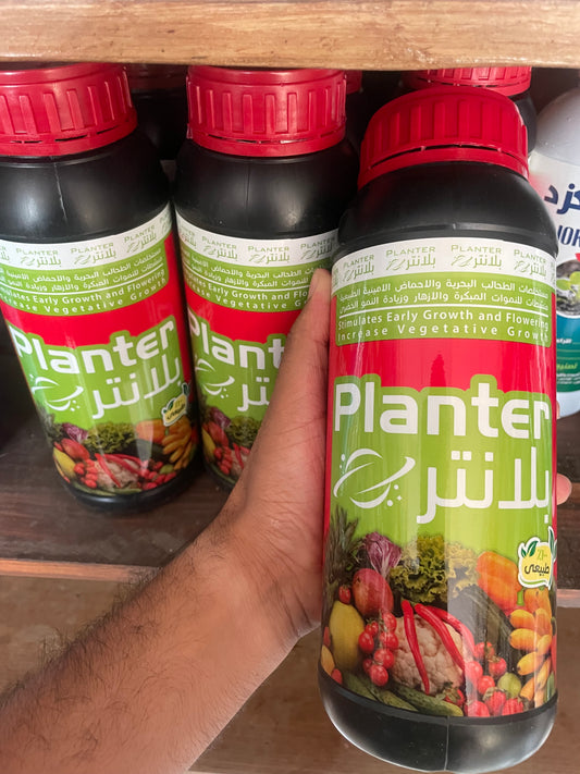 سماد بلانتر