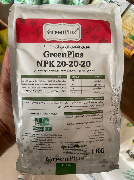 NPK Turkish