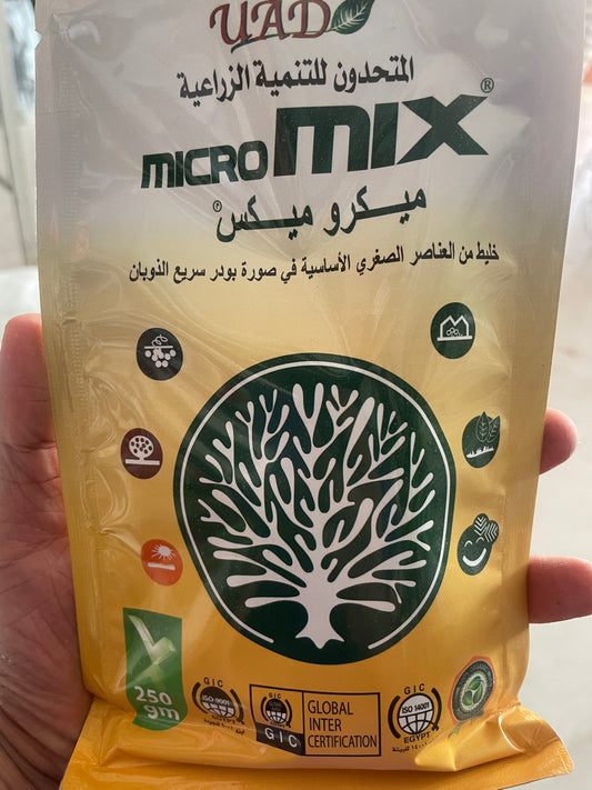 سماد ميكرو ميكس